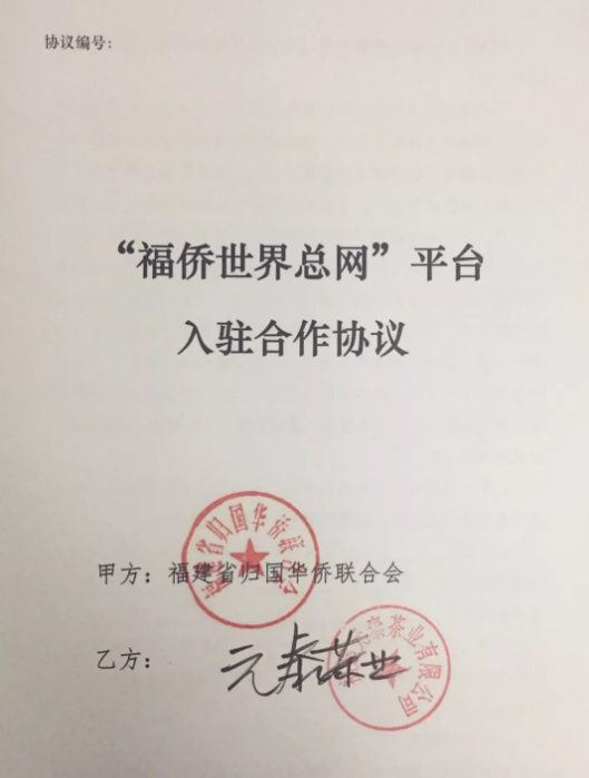 QQ&#892;&#428;20190403181333.png
