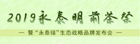 QQͼƬ20190410171501.png