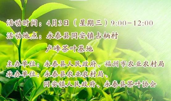 QQͼƬ20190410171612.png