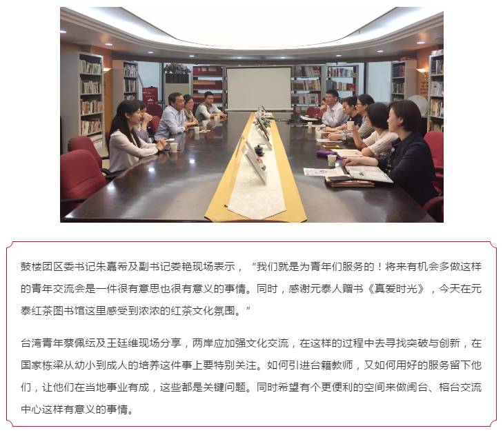 QQͼƬ20190415162709.png
