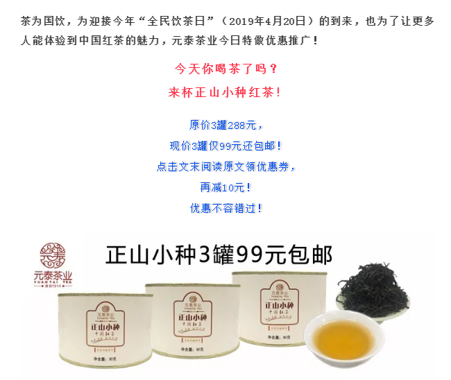 QQͼƬ20190422175947.png