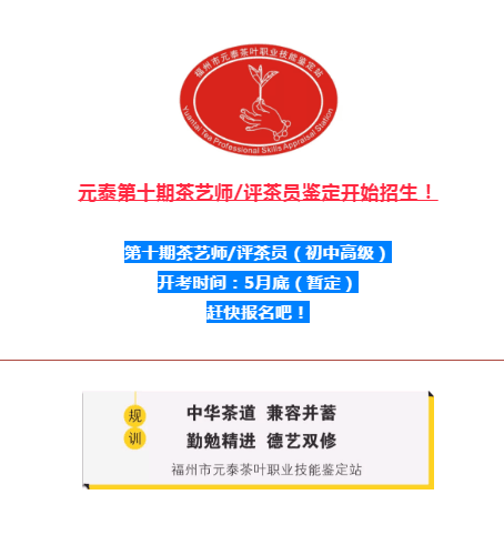 QQͼƬ20190429164008.png