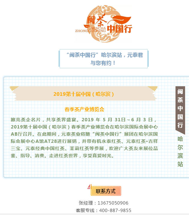 QQ&#892;&#428;20190605191953.png