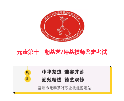 QQͼƬ20190605192958.png