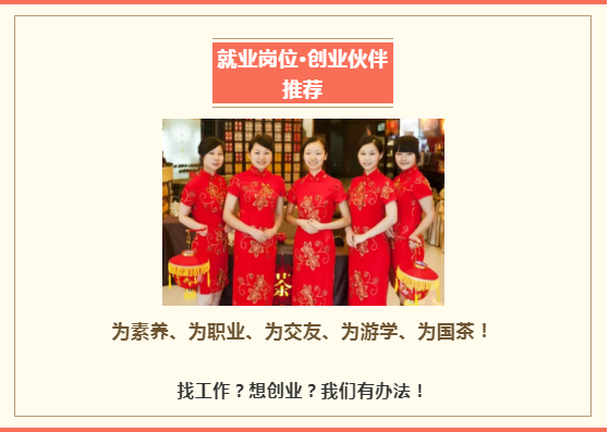 QQͼƬ20190605193058.png