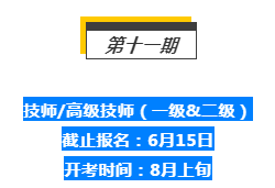 QQͼƬ20190605193246.png