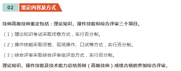 QQͼƬ20190605193504.png