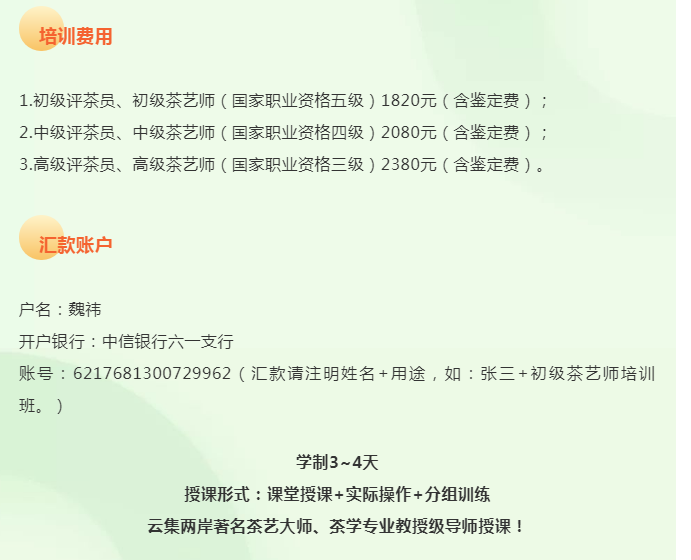QQͼƬ20190930161247.png