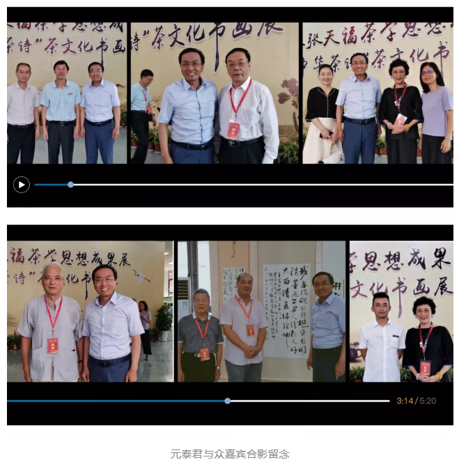 QQ&#892;&#428;20190930163012.png
