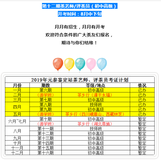 QQͼƬ20191023093629.png