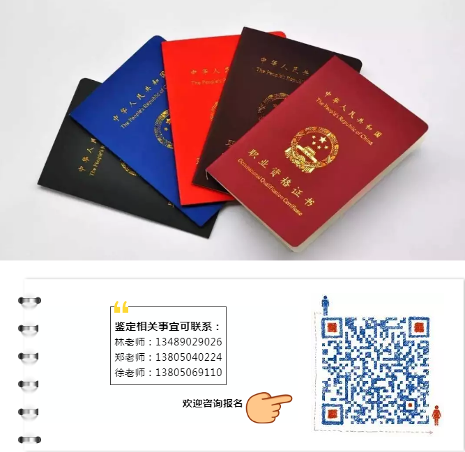 QQͼƬ20191023093706.png