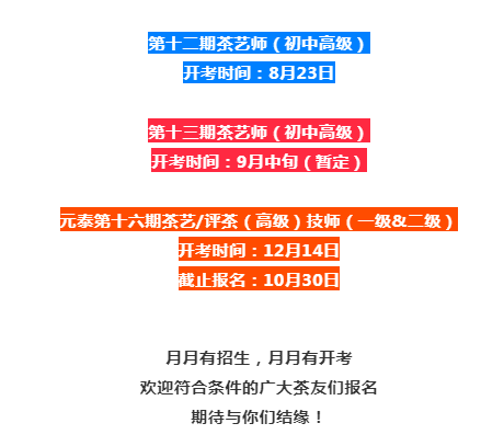QQͼƬ20191023171847.png