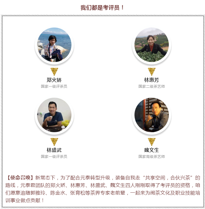 QQͼƬ20191023172004.png