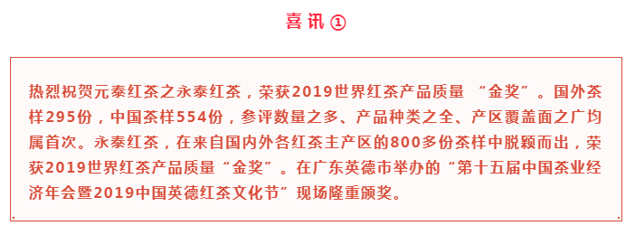 QQͼƬ20191101145453.png