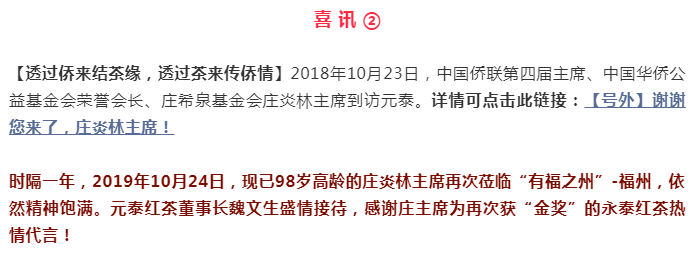 QQͼƬ20191101145634.png