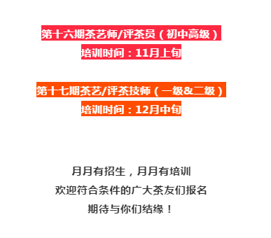 QQͼƬ20191114180729.png