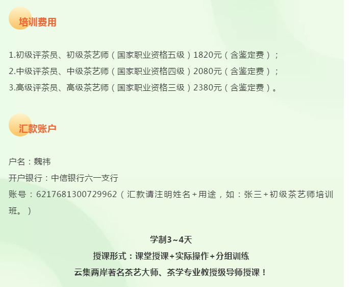 QQͼƬ20191114180950.png