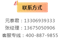 QQͼƬ20191115165613.png