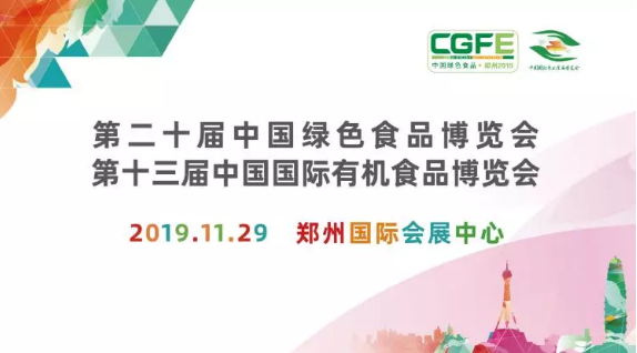 QQͼƬ20191122165242.png