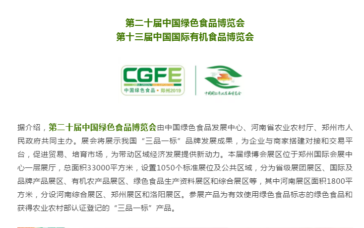 QQͼƬ20191122165710.png