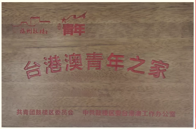 QQͼƬ20191226142803.png