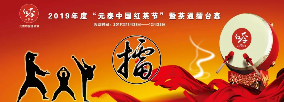 QQͼƬ20191226162300.png