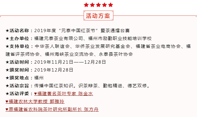 QQͼƬ20191226162456.png