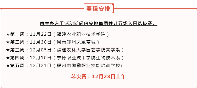 QQͼƬ20191226162626.png