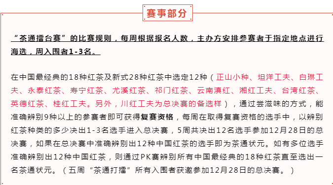 QQͼƬ20191226162713.png