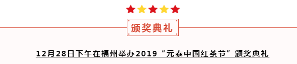 QQͼƬ20191226162852.png