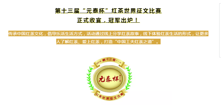 QQͼƬ20191227183117.png
