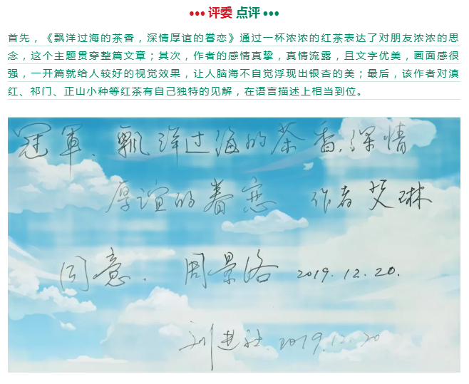 QQͼƬ20191227183514.png