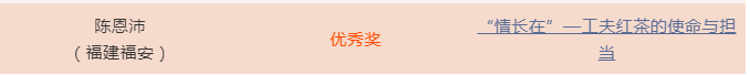 QQͼƬ20191227183906.png