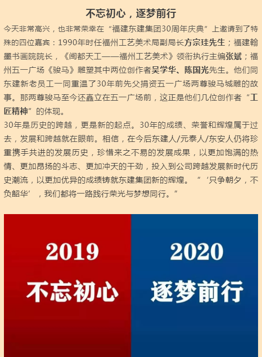 QQͼƬ20200304145413.png