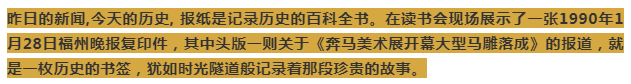 QQͼƬ20200304151045.png