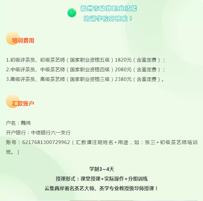 QQͼƬ20200730142540.png