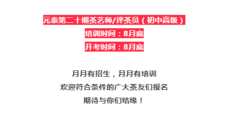 QQͼƬ20200730142339.png