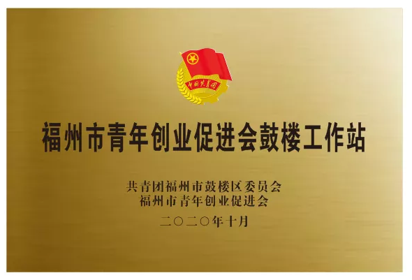 QQͼƬ20210128182918.png